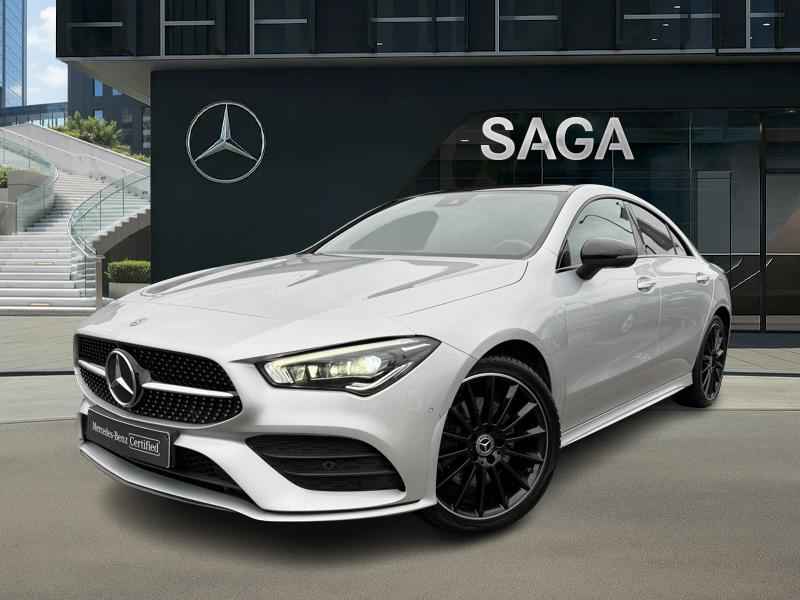 CLA 250 e Coup&eacute;