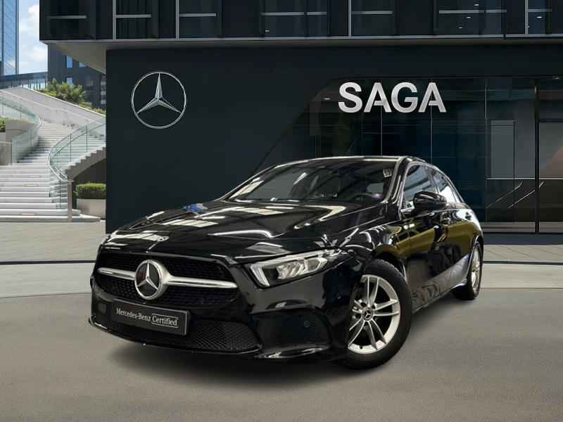 - A 160 Business Solution -